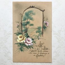 画像1: ハンドペイント絵画 薔薇のカード (1)